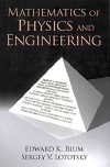 Mathematics of Physics and Engineering by Edward, Sergey