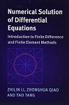 Numerical Solution of Differential Equations by Zhilin Li