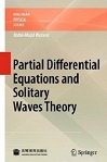 Partial Differential Equations & Solitary Waves Theory by Abdul Majid Wazwaz
