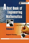 Engineering Mathematics I by Rajesh Pandey