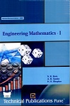 Engineering Mathematics I by S. K. Kate